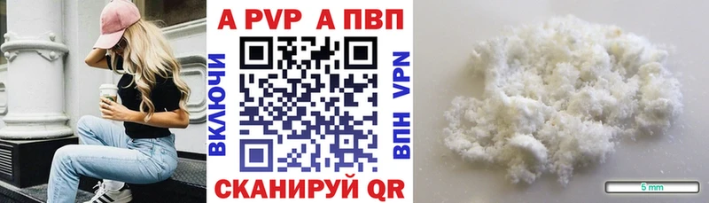Хочу наркоту Дрезна МАРИХУАНА COCAIN МДМА Галлюциногенные грибы Меф мяу мяу ГАШ