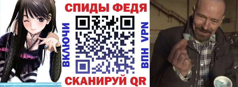АМФЕТАМИН Premium  Дрезна 