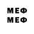 МЕТАДОН VHQ JDD999