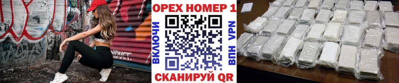 Кокаин Боливия  mega маркетплейс  Дрезна  купить закладку 