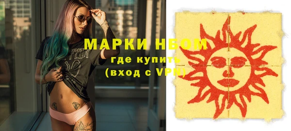 скорость Володарск