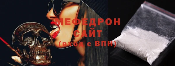 скорость Володарск