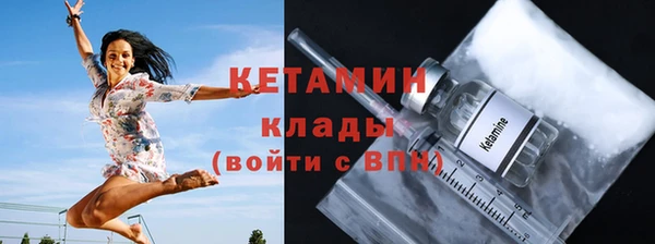 скорость Володарск