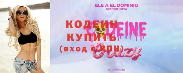 прущая мука Вязники