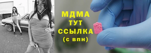 скорость Володарск