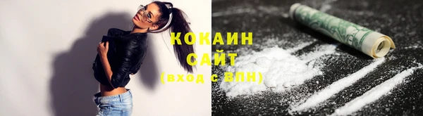 прущая мука Вязники