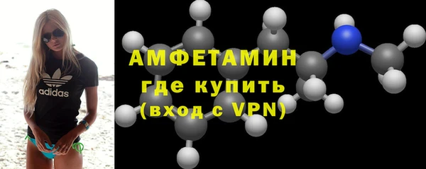 меф Верхний Тагил