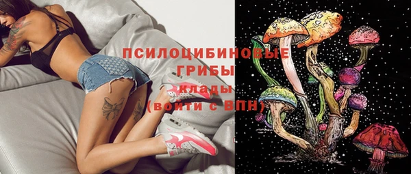 скорость Володарск