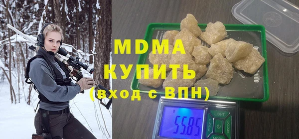 прущая мука Вязники
