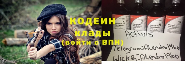 прущая мука Вязники