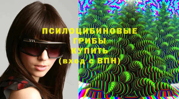скорость Володарск