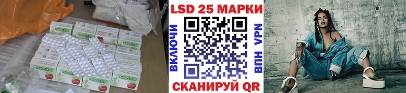 omg зеркало  Дрезна  LSD-25 экстази ecstasy  дарнет шоп 