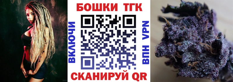 Канабис White Widow  блэк спрут как войти  Дрезна 